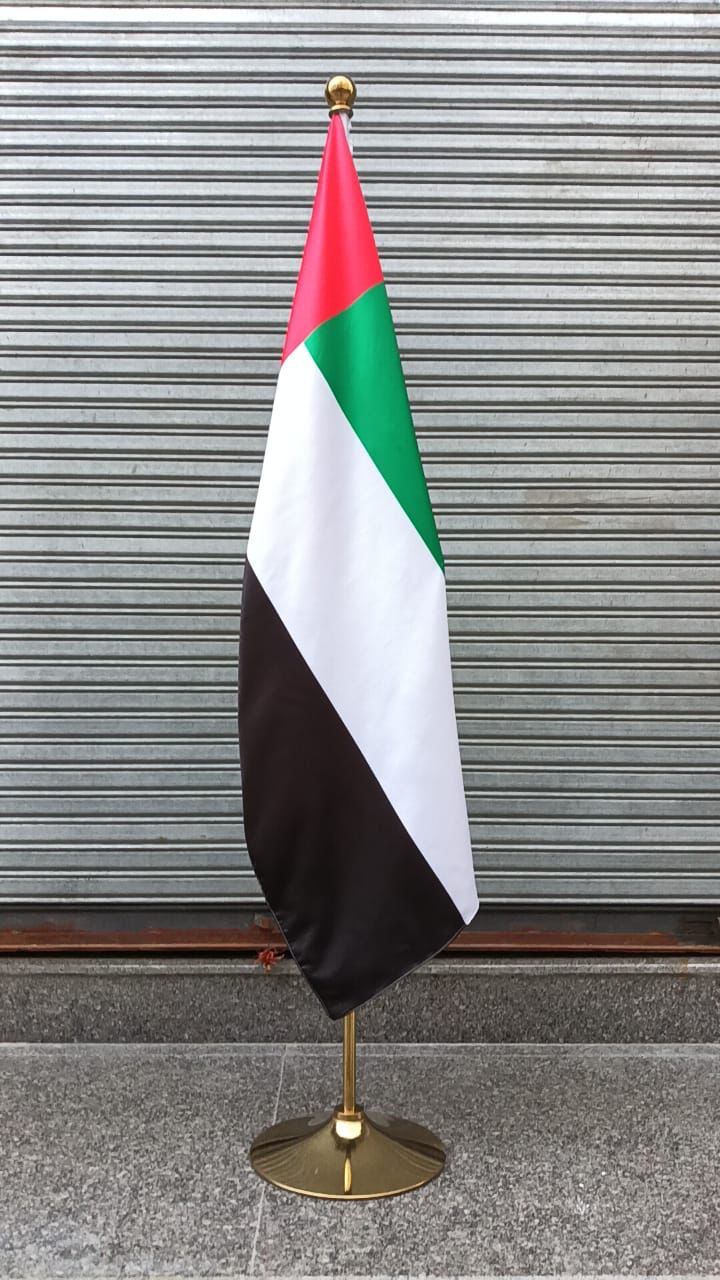 Feather Flag 2